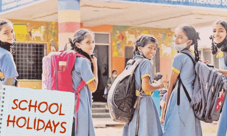 Back-to-Back Holidays Announced for Telangana Schools – Here’s Why