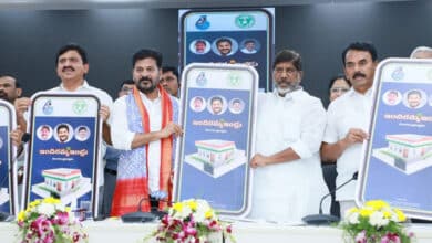 Telangana CM launches mobile app for Indiramma housing scheme