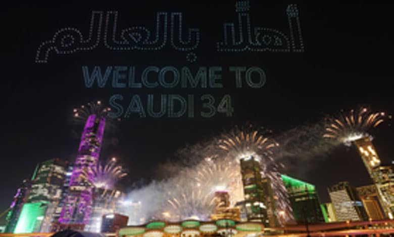 Celebrations kick off in Saudi Arabia to welcome FIFA World Cup 2034