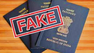Bengal Fake Passport Racket: Role of Verification Officers Under Investigation