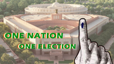 One Nation, One Election: Joint Parliamentary Committee Holds First Meeting Today