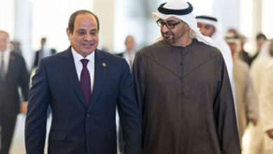 https://de42e344.delivery.rocketcdn.me/wp-content/uploads/2025/01/UAEE.jpg