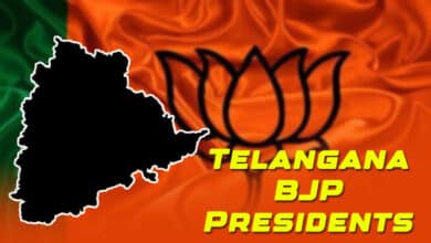 Telangana BJP Appoints New District Presidents Including Hyderabad, Check List