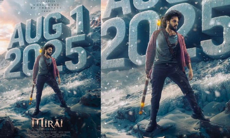 Teja Sajja's ‘Mirai’ Release Date Announced: Action Thriller