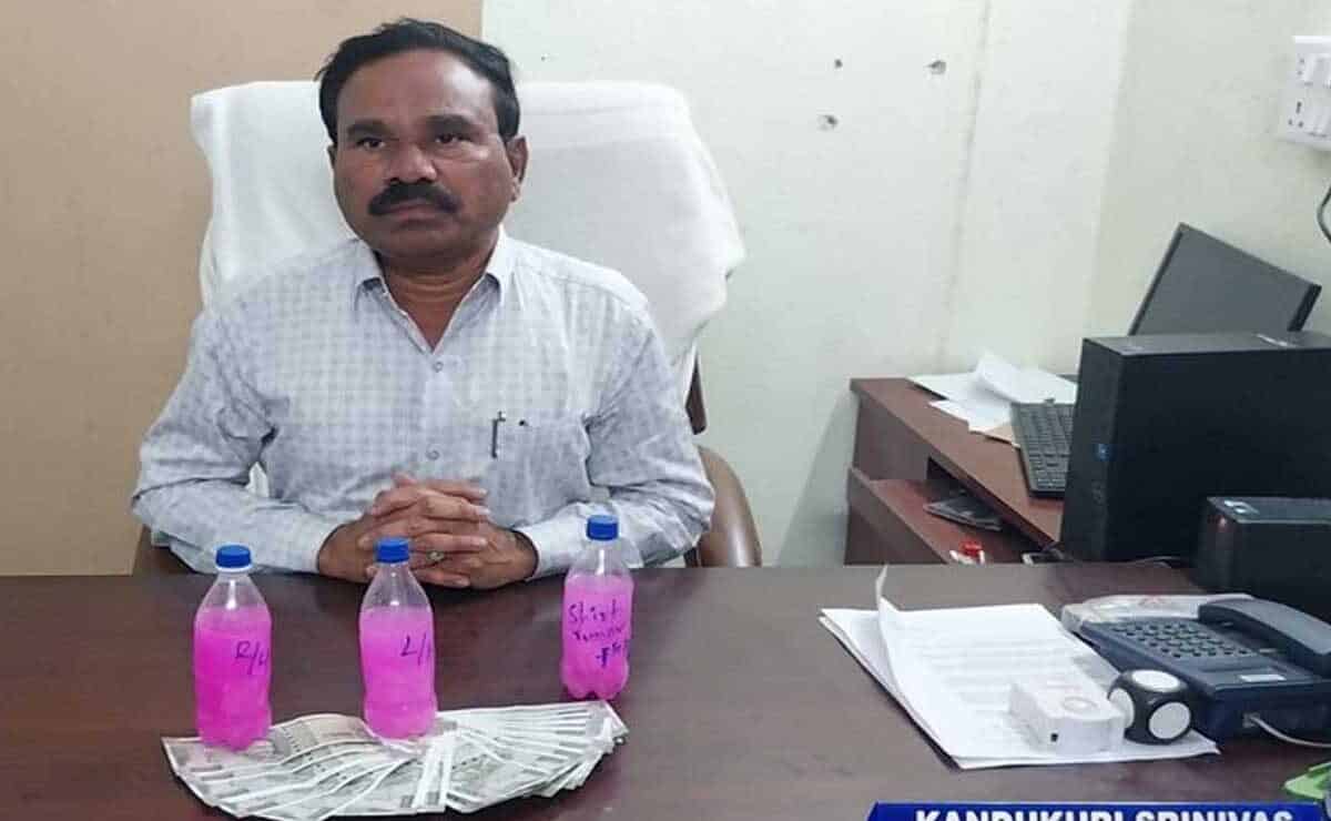Telangana ACB Catches Dharmapuri Municipal Commissioner Red-Handed for Bribery