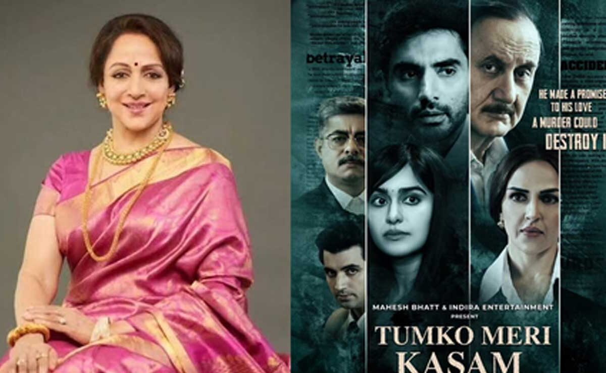 Hema Malini Showers Praises on Daughter Esha Deol After Watching 'Tumko Meri Kasam'