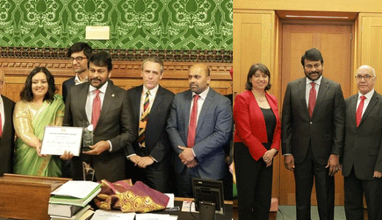 Chiranjeevi Receives UK’s Lifetime Achievement Award: “It Motivates Me to Work with Greater Vigor”