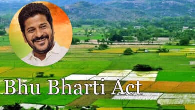 Bhu Bharati Act Ready for Implementation – User-Friendly Portal Introduced