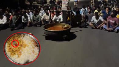 Blades Found in Food at Osmania University Hostel, Students Protest: Video