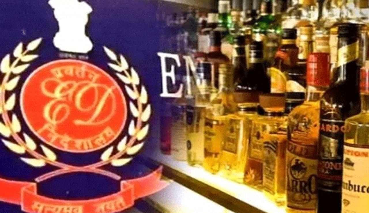 AP Liquor Scam: ED Set to Investigate the Liquor Scandal?