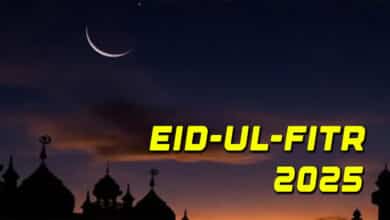 Eid 2025 in India: When Will Eid-Ul-Fitr Be Celebrated This Year March 31 or April 1?