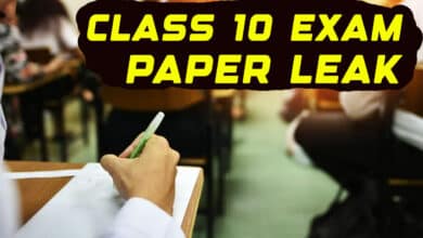 Telangana: Class 10 Telugu Paper Leak: 2 Dismissed from Services