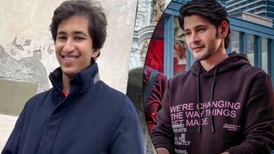 Mahesh Babu’s Son Gautham Surprises Fans – Netizens Call His Performance ‘Superb’ (Video)!