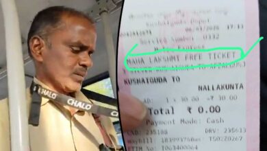Hyderabad RTC Scandal: Conductor Issues Women’s ‘Mahalakshmi’ Free Ticket to Man and Charges Fees