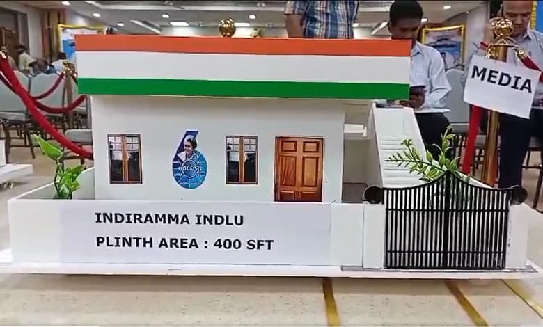 Telangana: Rs 1 Lakh for a Basement! Indiramma Housing Push Gets Financial Boost