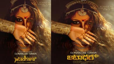 Sonakshi Sinha’s Powerful Look from ‘Jatadhara’ Unveiled on Women’s Day