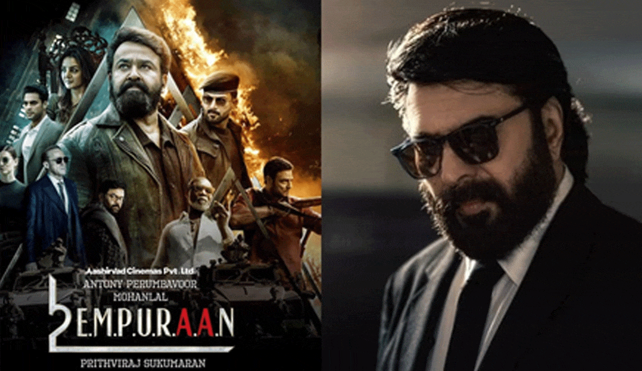Mammootty Sends Heartfelt Wishes to Mohanlal and Team of L2: Empuraan, Hopes for Global Success