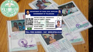 No More Old Ration Cards! Telangana to Issue QR-Enabled Smart Cards Soon
