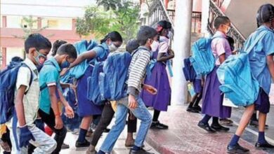 No Holiday This Saturday! Telangana Schools Open for Exams on April 12