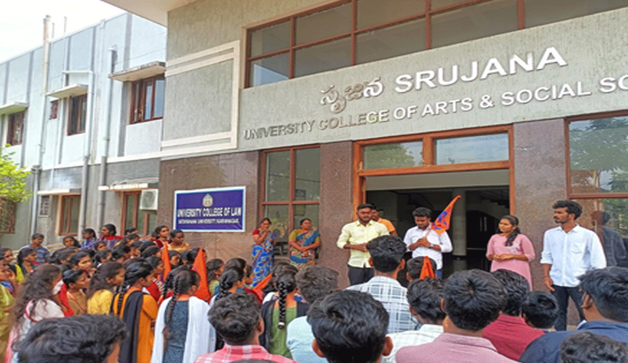 Student Protests Continue at Hyderabad Central University, Several Arrested