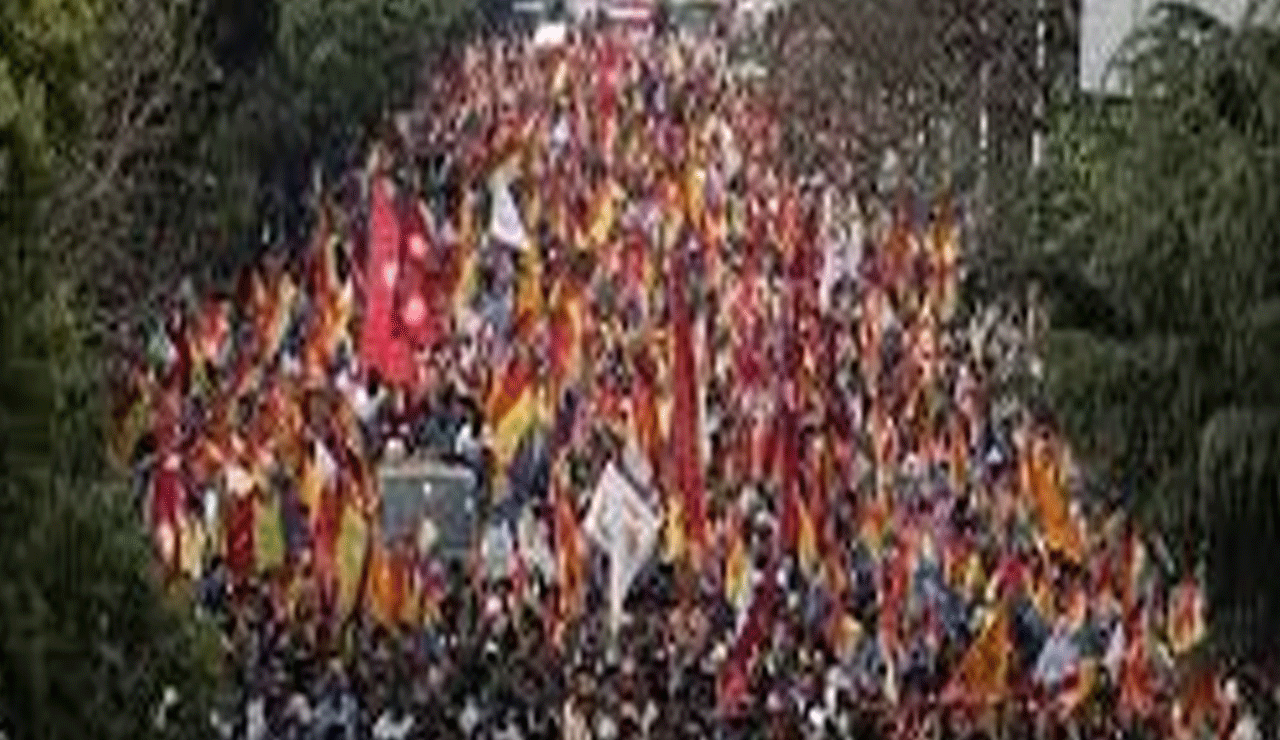 RPP Protest in Kathmandu Demands Restoration of Nepal's Monarchy