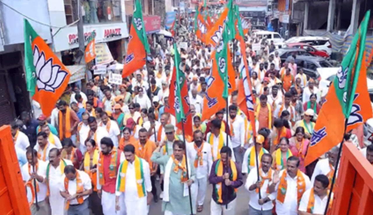 BJP’s Janakrosh Yatra Targets Siddaramaiah Govt in Karnataka