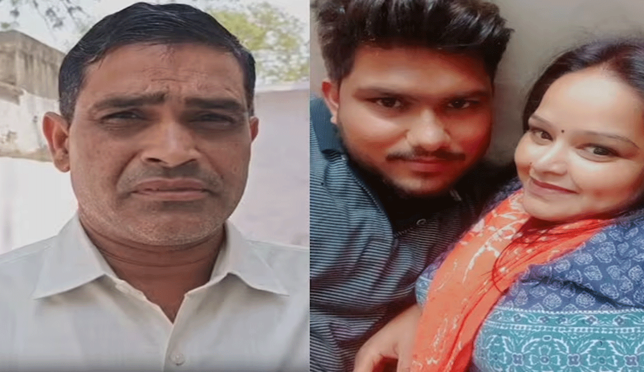 Save Me from My Wife: Husband Seeks Protection, Fears Murder Like 'Katil Muskan' Saurabh Case