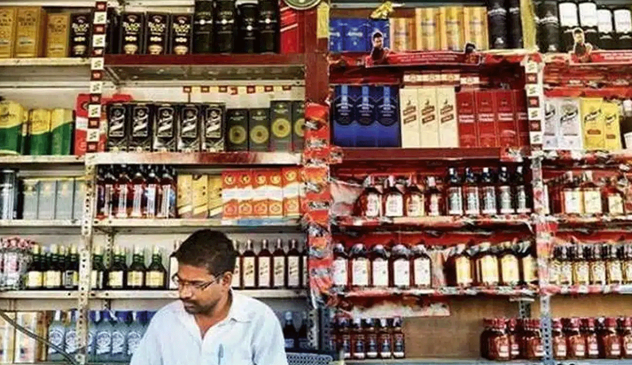 Hyderabad Government Invites Applications for Replacement of 40 Closed Bars