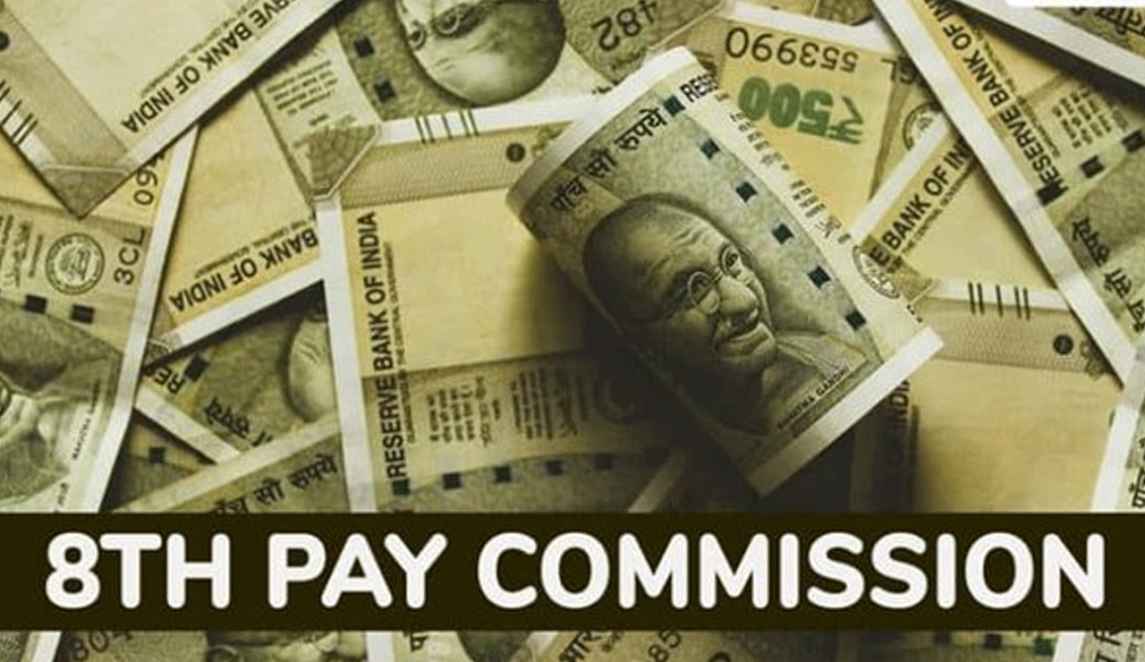 8th Pay Commission: Big Health Coverage Reform Expected for Central Govt Employees and Pensioners