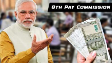 8th Pay Commission: Massive Salary Boost Expected for Central Government Employees