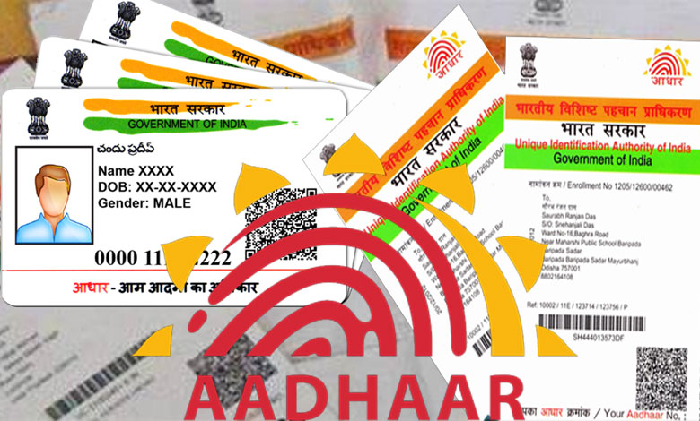 Cyber Criminals Use AI to Create Fake Aadhaar Cards, Here's How to Detect Them