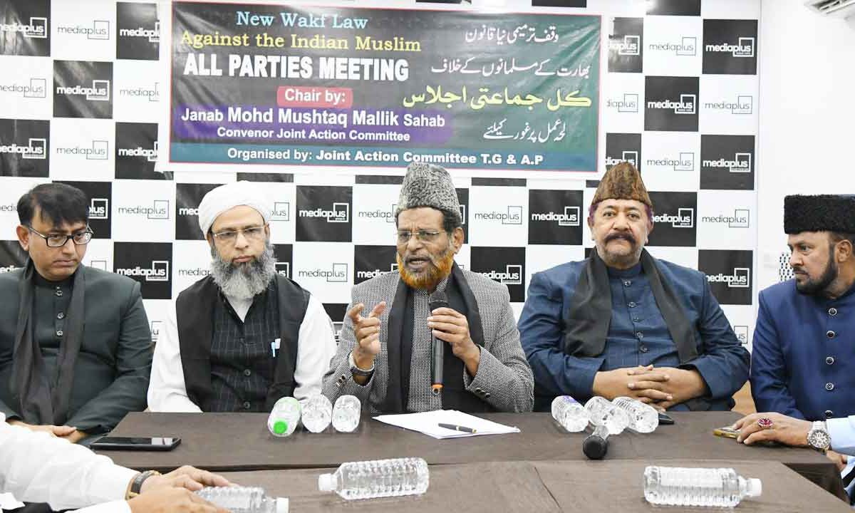 Key Muslim Leaders Hold Crucial Meeting in Hyderabad to Oppose Waqf Amendment Bill 2025