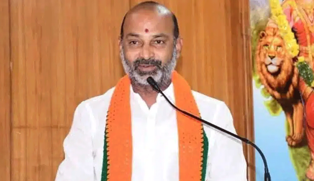 Bandi Sanjay Slams Congress, BRS, and MIM Over Waqf Act Amendment Bill