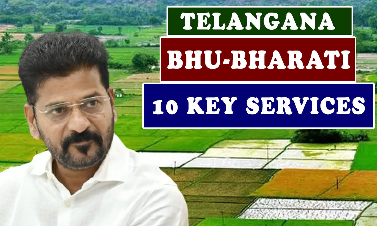 Telangana: Bhu Bharati Portal Rolled Out: 10 Key Services at Your Fingertips