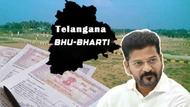 Telangana to Launch 'Bhu Bharati' Land Records Portal on April 14