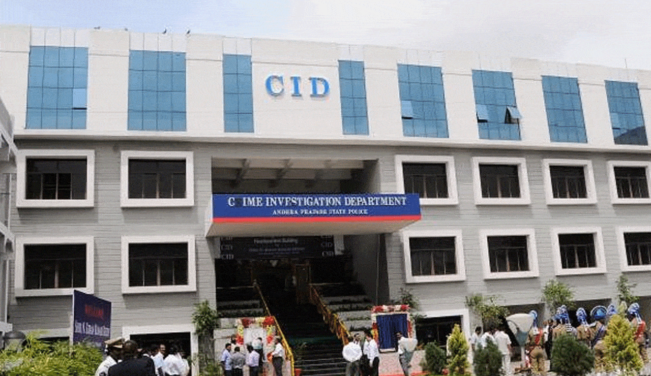 Telangana Congress MLA Summoned to CID Office Tomorrow – Here's Why
