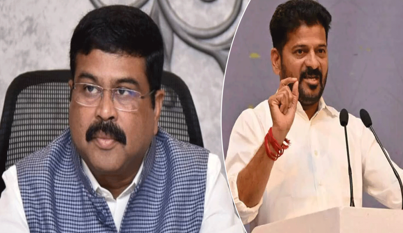 Dharmendra Pradhan Writes to CM Revanth Reddy – Here’s the Real Issue!
