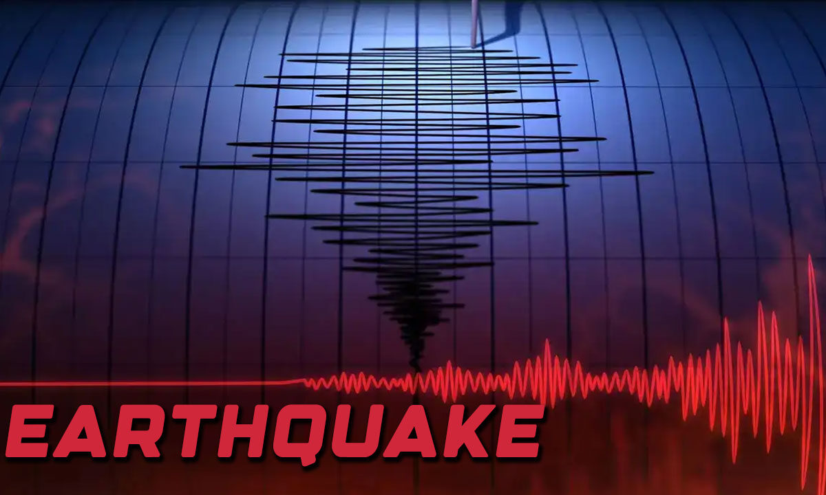 Earthquake in Pakistan: Tremors Felt in Jammu and Kashmir