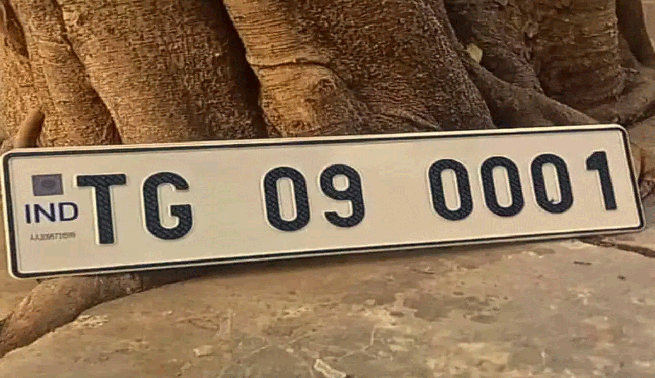 Fancy Number Plates Auctioned at Manikonda RTA Office: Here's Who Bought the High-Value Numbers!