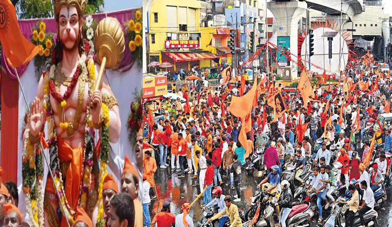 Hanuman Jayanti 2025: Devotees Gather for Grand Shobha Yatra in Hyderabad Amidst Heavy Security