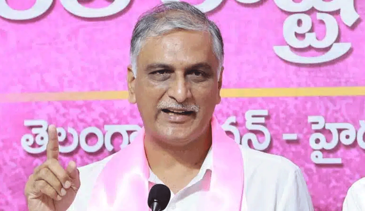 Harish Rao Exposes Congress’s 'Publicity Stunt' on Interest-Free Loans for Women