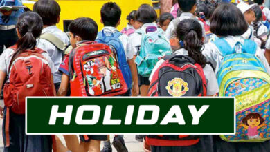 Hyderabad: Schools to Remain Closed Tomorrow