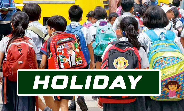 Hyderabad: Schools to Remain Closed Tomorrow