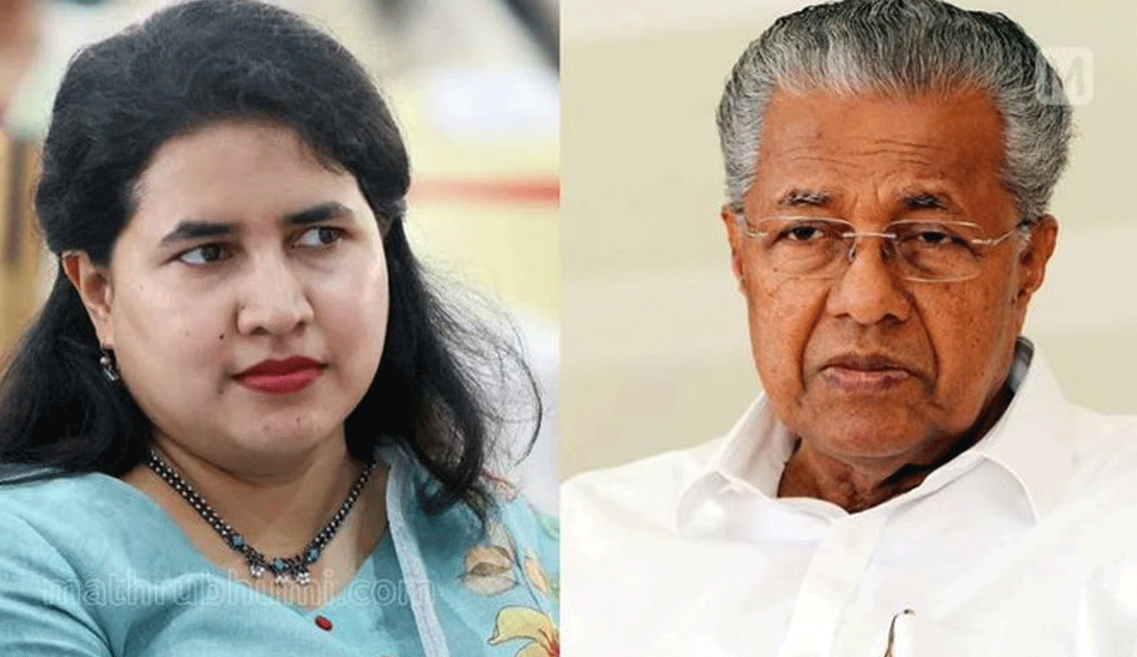Big Setback for Kerala CM Pinarayi Vijayan: Centre Approves Probe Against Daughter Veena