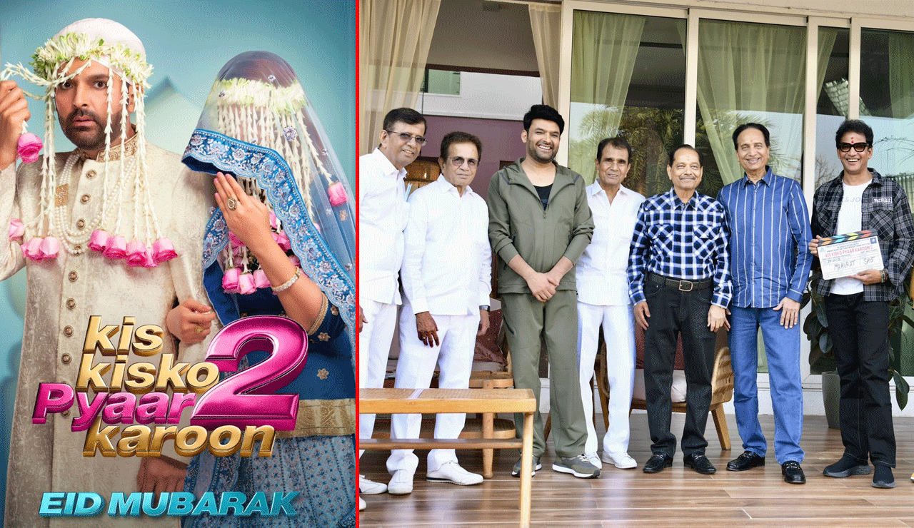 Kapil Sharma Teases Fans with New Poster of 'Kis Kisko Pyaar Karoon 2' on Baisakhi