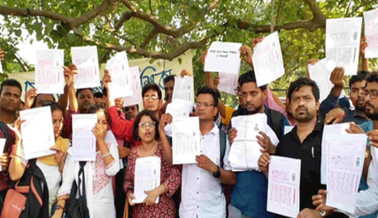 School Job Losers Stage Hunger Strike Outside WBSSC Office