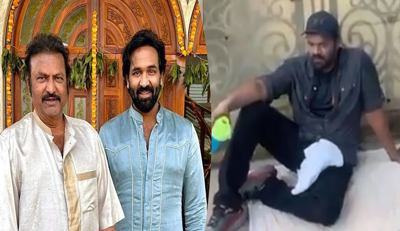 Manchu Family Feud: Manoj Stages Protest at Jalpally Home While Brother Vishnu Meets CM with Father Mohan Babu