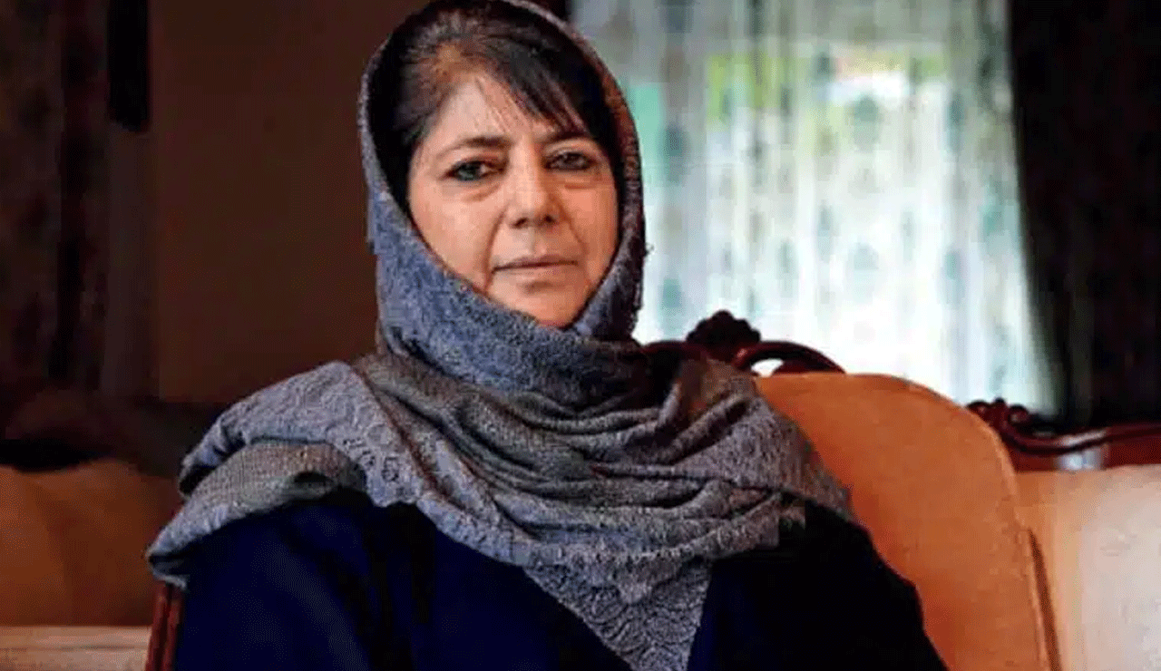 Mehbooba Mufti Lauds States for Resisting Waqf Act, Calls It a Blow to Minority Rights