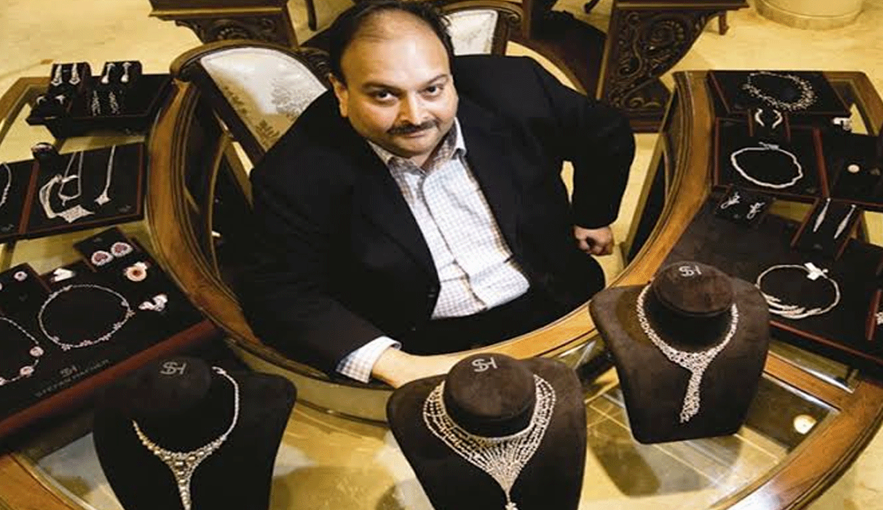Mehul Choksi Must Return Looted Money: Centre Reacts to Fugitive’s Arrest in Belgium