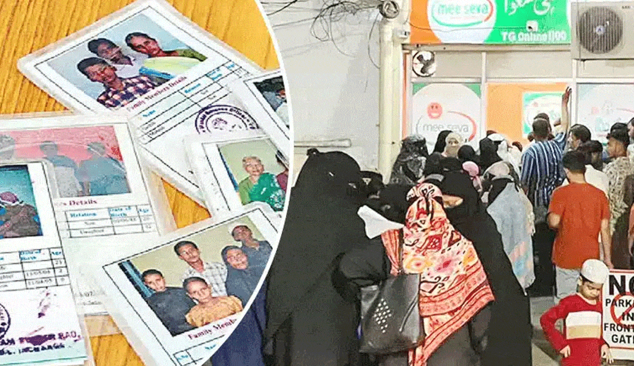 Government Delays Ration Card Approvals, over 69,000 People Affected